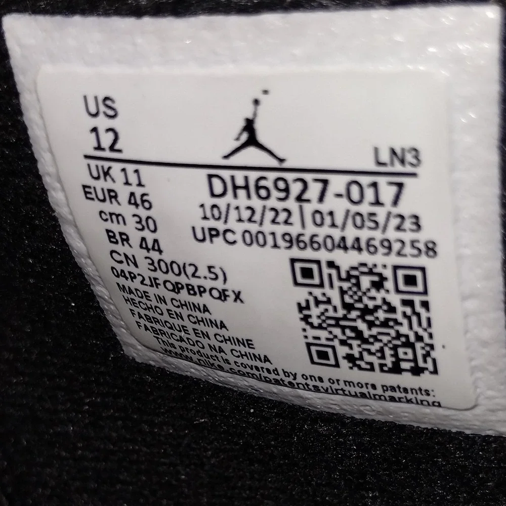 Jordan air retro